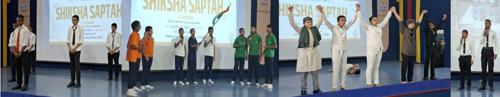 Banner Shiksha parv cultural